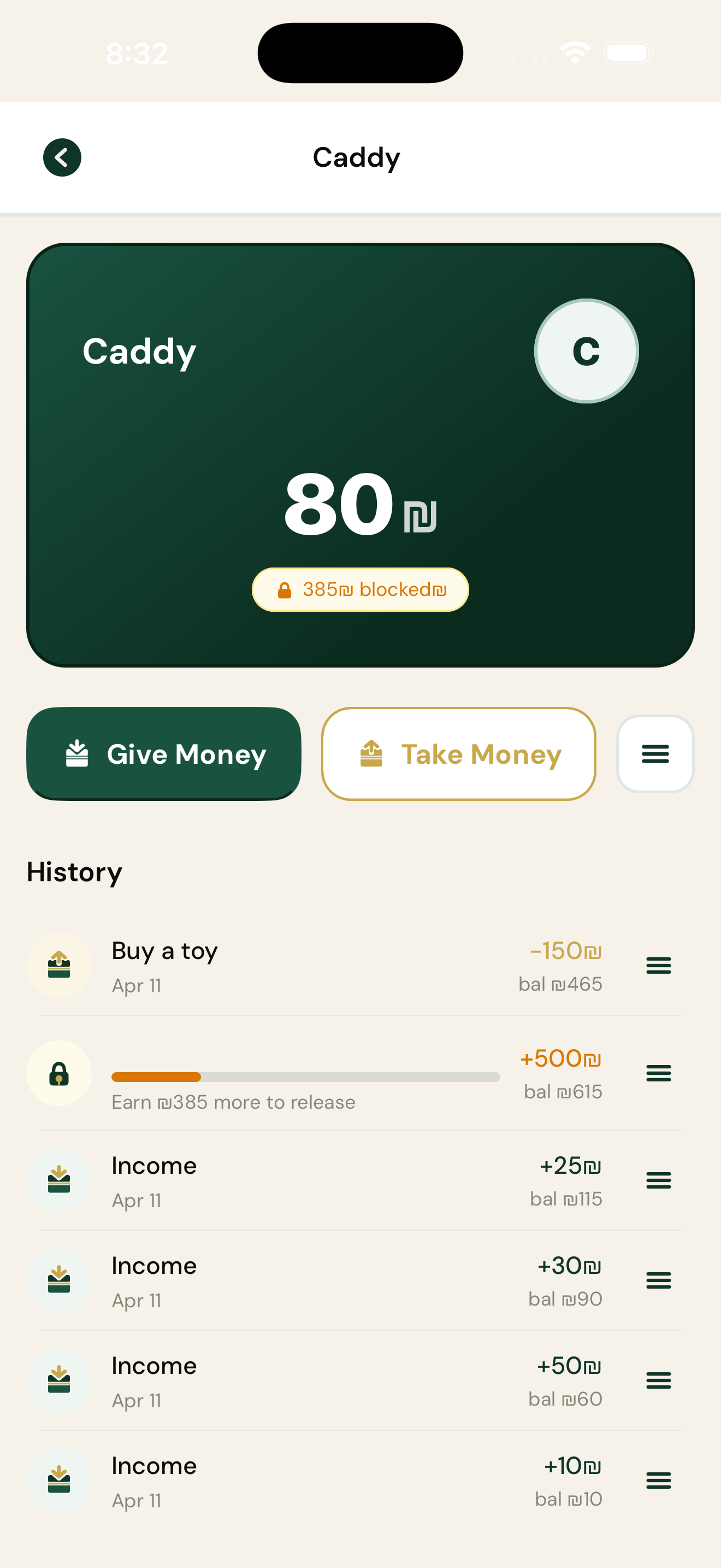 Transaction history showing allowances, gifts, and chores